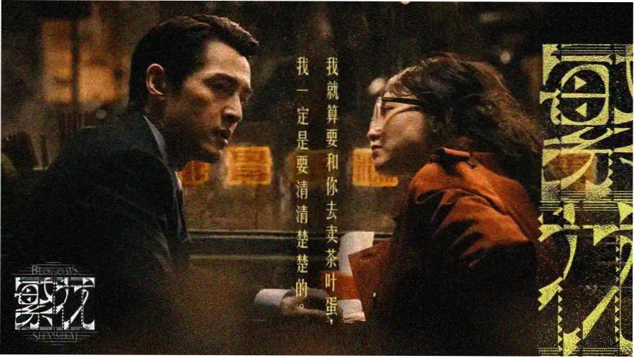金刚经念诵完整版 晨间课诵场景
