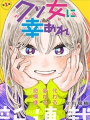 金刚经念诵完整版 寺院早晚课实录